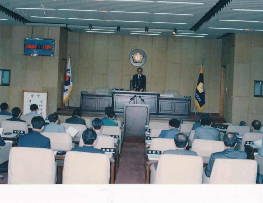1993.9.23.~25. 제22회 임시회 첨부파일