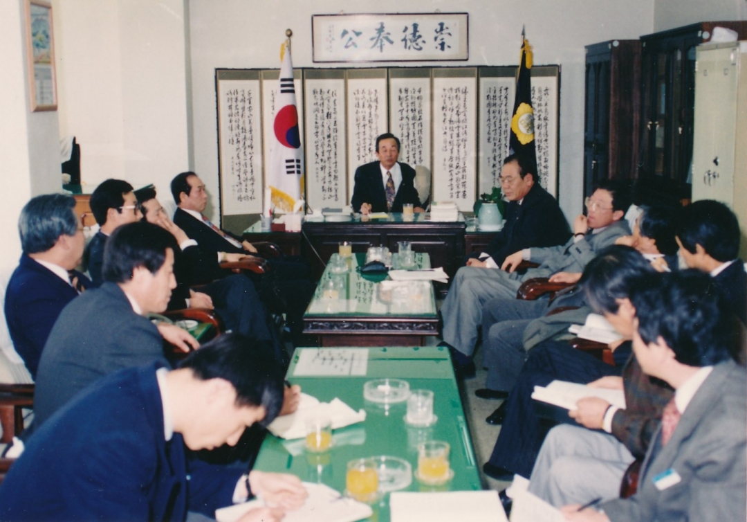 1994.3.24. 운영위원 및 공항관련 의원 합동회의 개최 1번째 파일