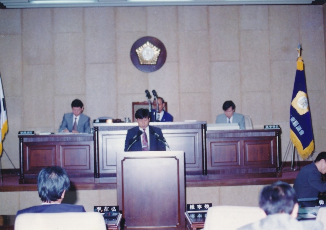 1994.5.30. 제27회 임시회 제2차 본회의 5번째 파일