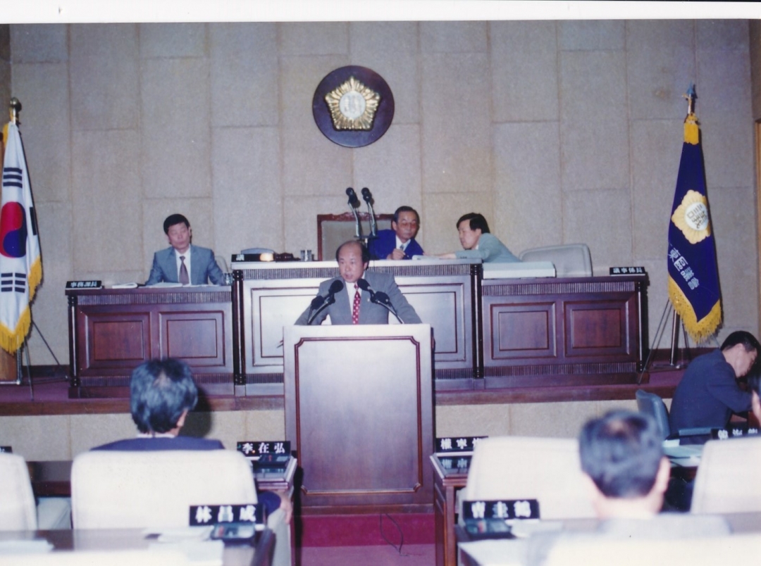 1994.5.30. 제27회 임시회 제2차 본회의 6번째 파일