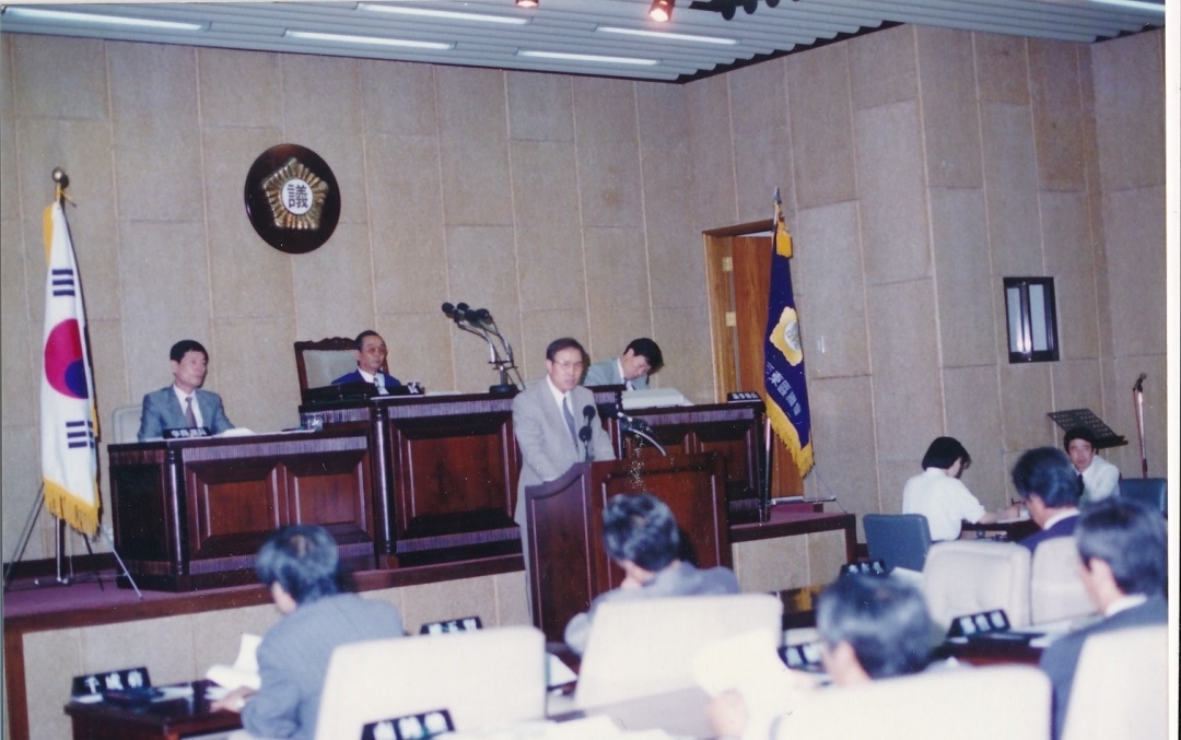 1994.5.30. 제27회 임시회 제2차 본회의 7번째 파일