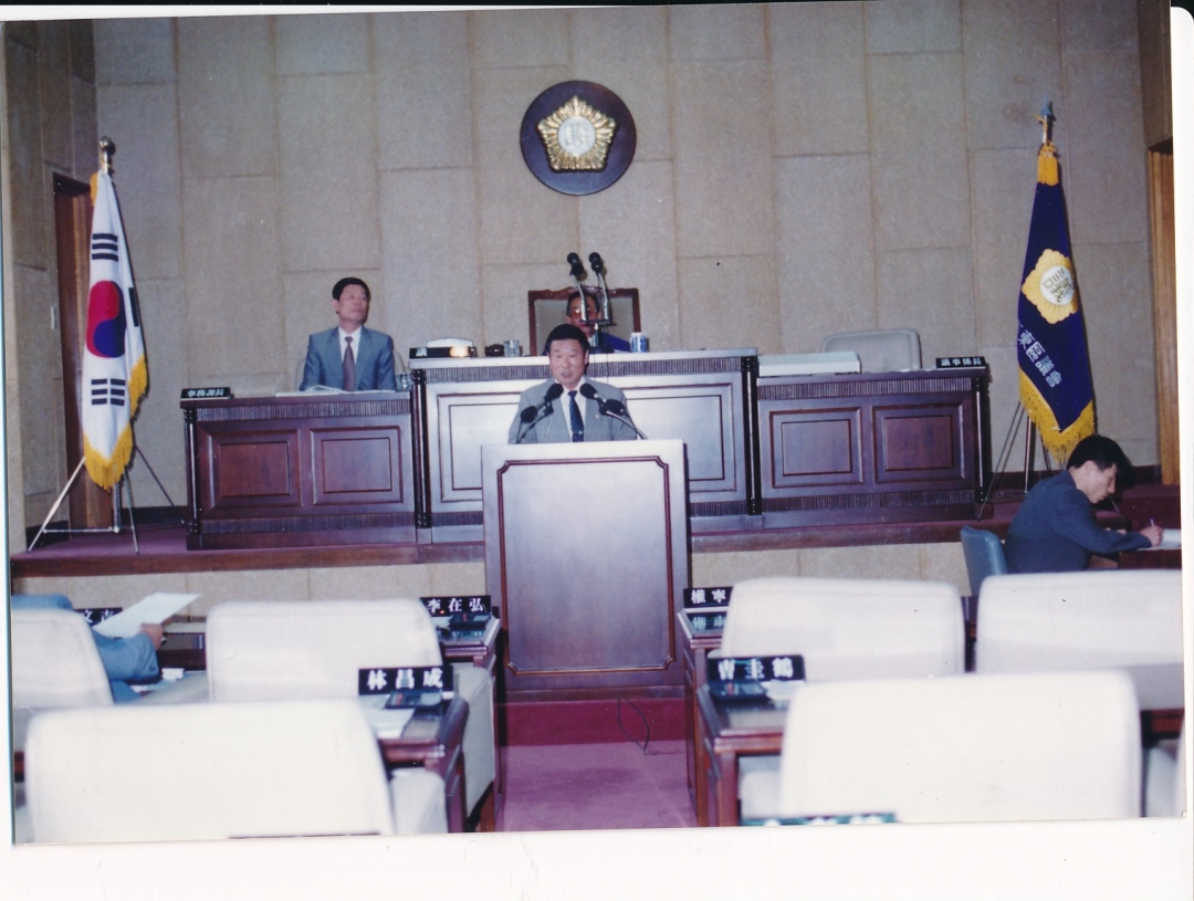 1994.5.30. 제27회 임시회 제2차 본회의 12번째 파일