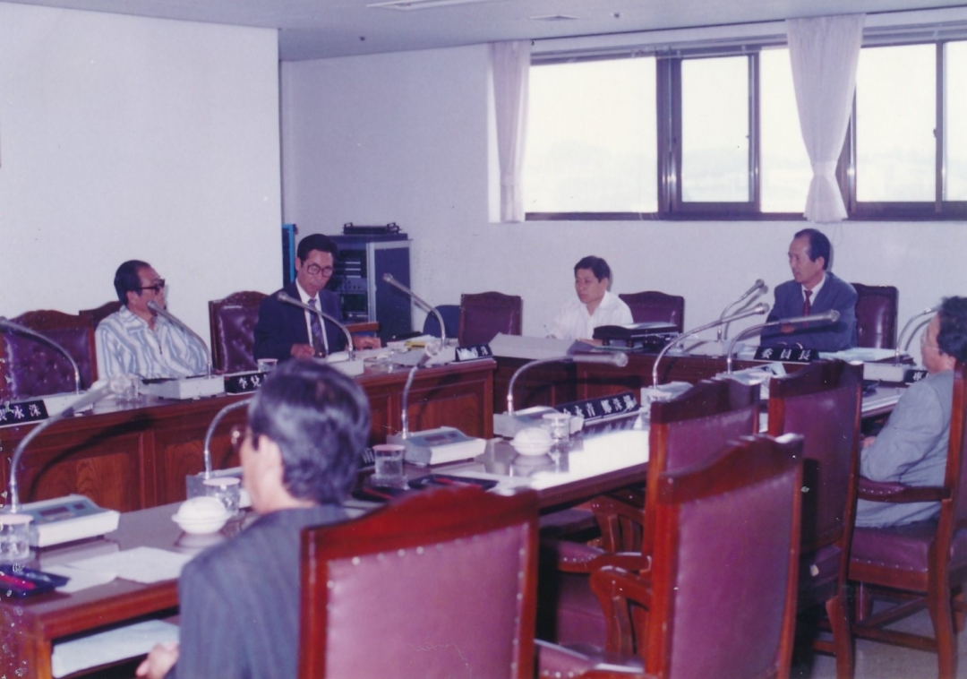 1994.6.20. 대구 국제공항 유치에 따른 대책 특별위원회 회의 1번째 파일