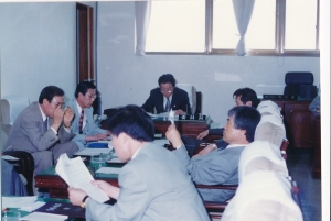 1994.5.23. 운영위원회 회의 개최 1번째 파일