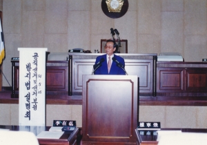 1994.5.25. 공직선거 및 선거부정방지법 설명회 개최 1번째 파일