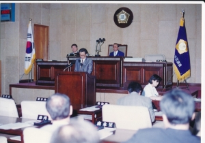 1994.5.30. 제27회 임시회 제2차 본회의 2번째 파일