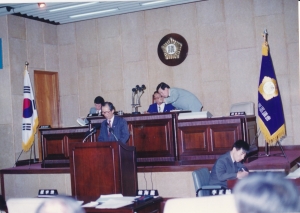 1994.5.30. 제27회 임시회 제2차 본회의 3번째 파일