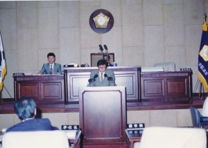1994.5.30. 제27회 임시회 제2차 본회의 13번째 파일