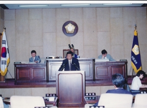 1994.5.30. 제27회 임시회 제2차 본회의 16번째 파일