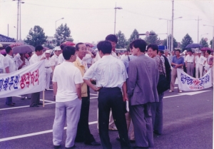1994.8.16. 대구공항추방 궐기대회 개최(아양교밑) 4번째 파일