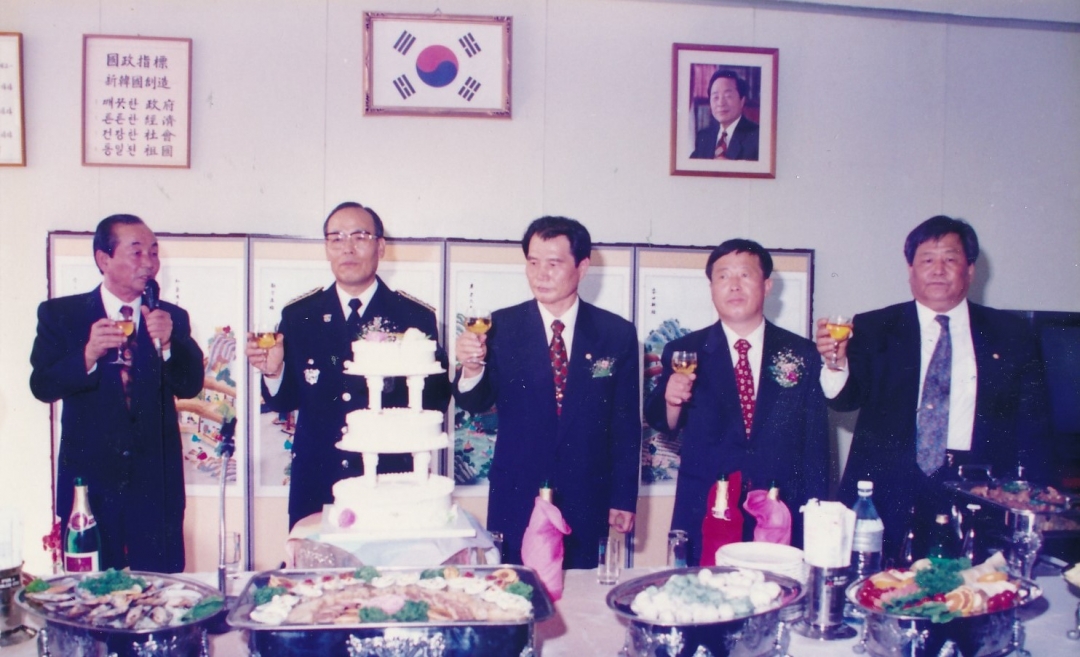 1997.10.21. 제52주년 경찰의 날 기념식(동부경찰서) 2번째 파일