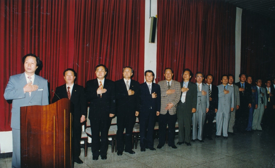 1998.7.7. 제3대 동구 의회 개원 3번째 파일