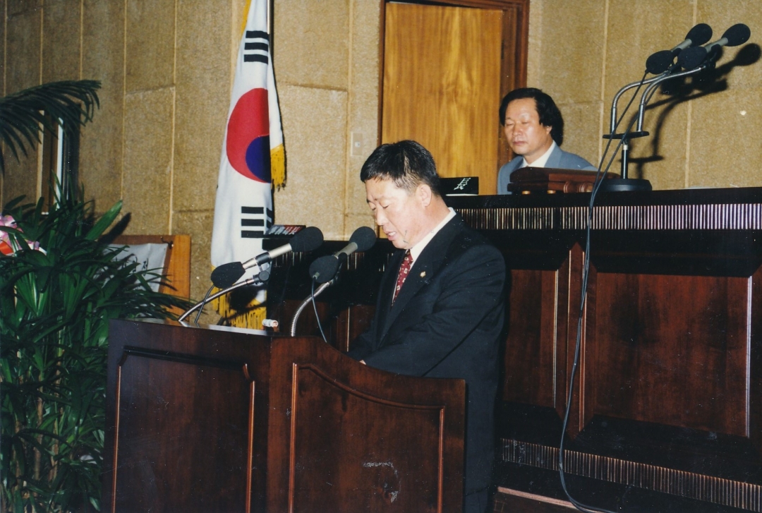 1998.7.7. 제3대 의장,부의장 선거 3번째 파일