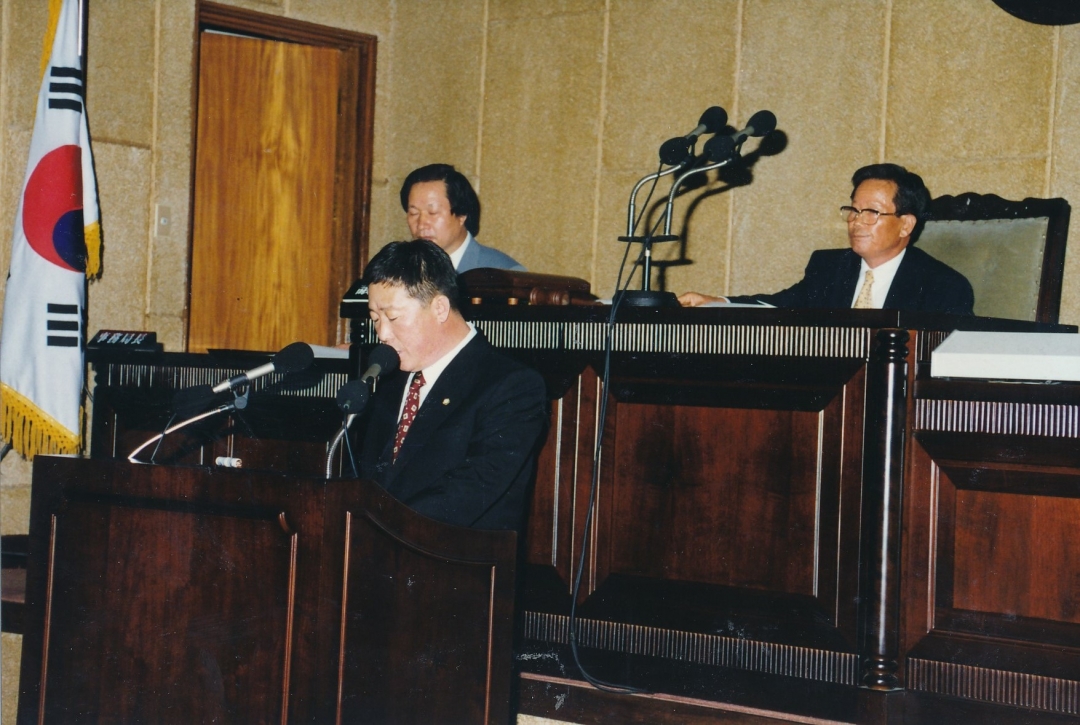 1998.7.7. 제3대 의장,부의장 선거 9번째 파일