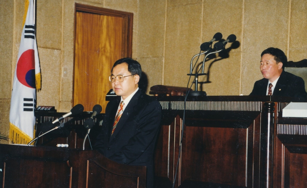 1998.7.7. 제3대 의장,부의장 선거 10번째 파일