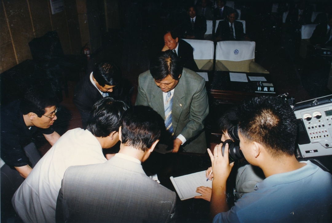 1998.7.7. 제3대 의장,부의장 선거 13번째 파일