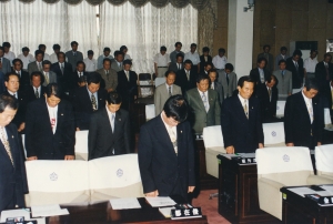 1998.7.7. 제3대 동구 의회 개원 2번째 파일