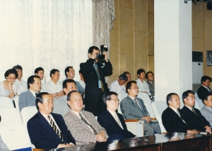 1998.7.7. 제3대 동구 의회 개원 11번째 파일