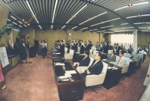 1998.7.7. 제3대 동구 의회 개원 17번째 파일