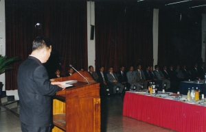 1998.7.7. 제3대 동구 의회 축하리셉션(대회의실) 4번째 파일