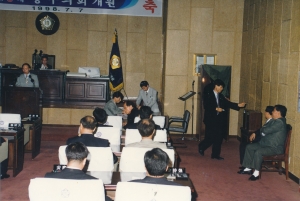1998.7.7. 제3대 의장,부의장 선거 1번째 파일