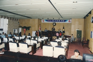1998.7.7. 제3대 의장,부의장 선거 6번째 파일
