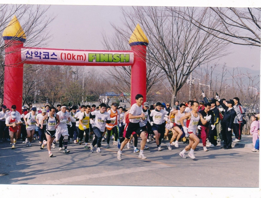 2002.2.17. 팔공산악마라톤대회(봉무레포츠) 1번째 파일