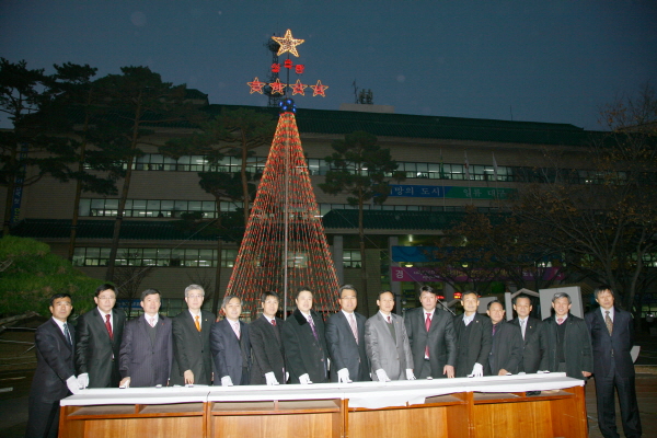 2009크리스마스트리 점등식(2009.11.30) 1번째 파일