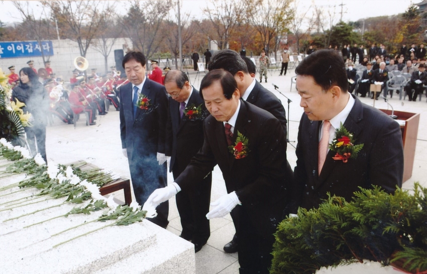 2009.11.17. 순국선열의 날 기념식(신암선열공원) 첨부파일