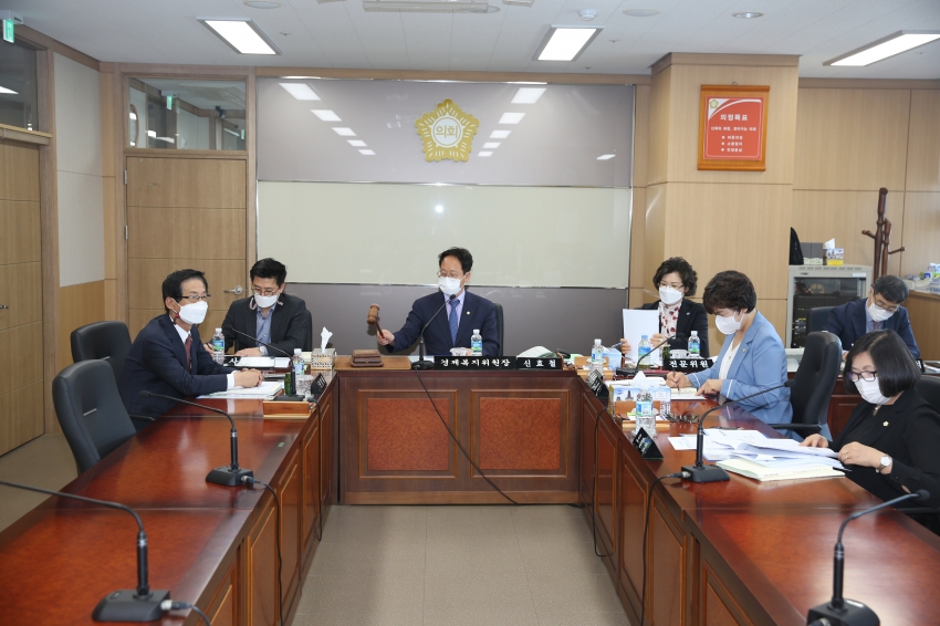 제308회 임시회 경제복지위원회 활동(2021.5.11~5.18.) 첨부파일