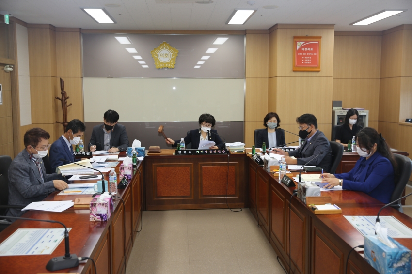 제312회 임시회 기획행정위원회 활동(2021.9.7.~9.14.) 첨부파일