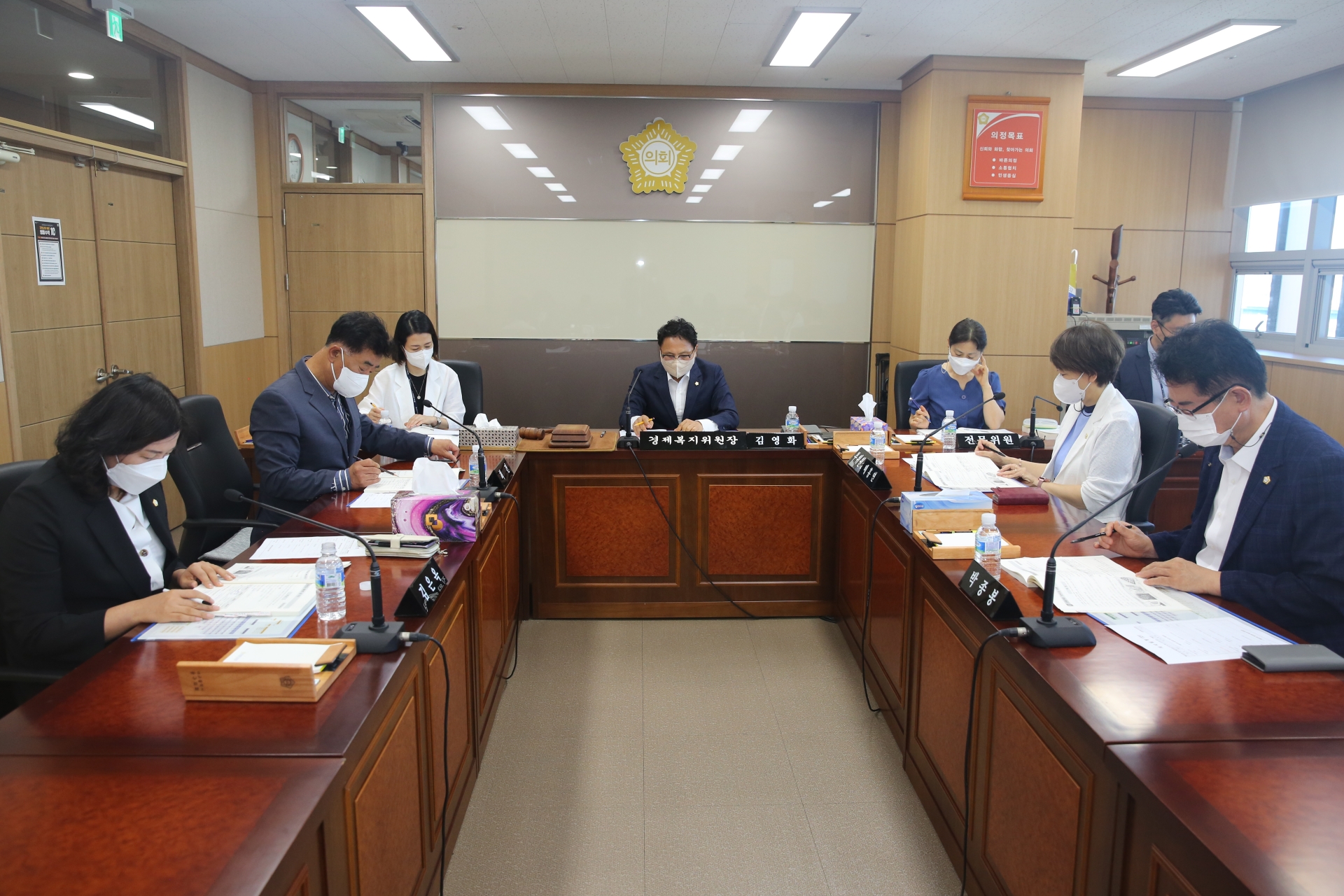 제321회 임시회 경제복지위원회 활동(2022.07.14.~07.22.) 1번째 파일