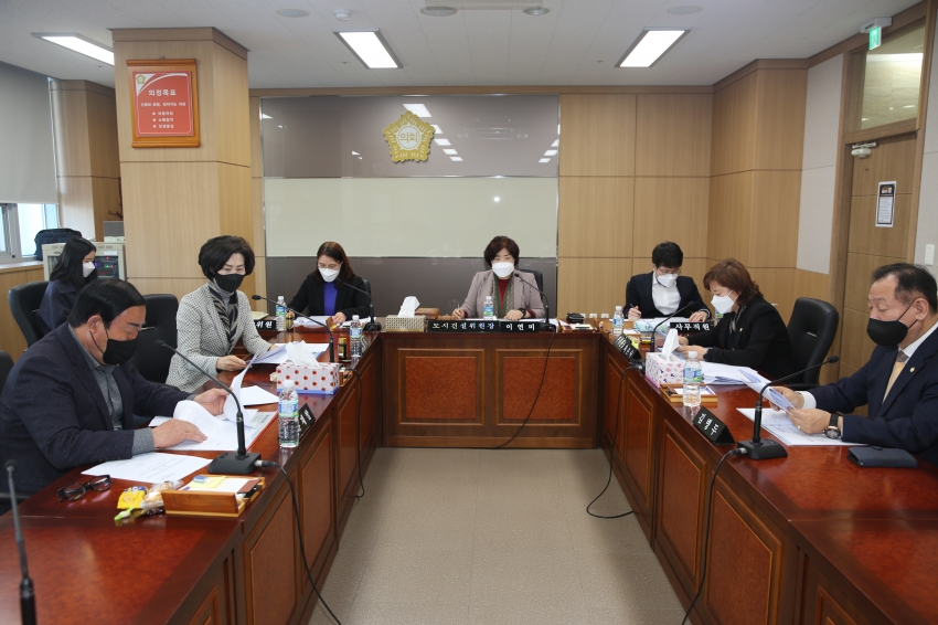 제316회 임시회 도시건설위원회 활동(2022.03.17.~03.24.)    첨부파일