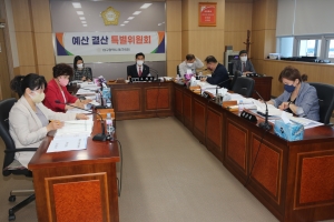 제318회 임시회 예산결산특별위원회 활동(2022.05.02.~05.10.) 4번째 파일