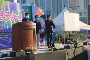 안심창조밸리 연꽃마을 축제(2022.08.12.) 2번째 파일