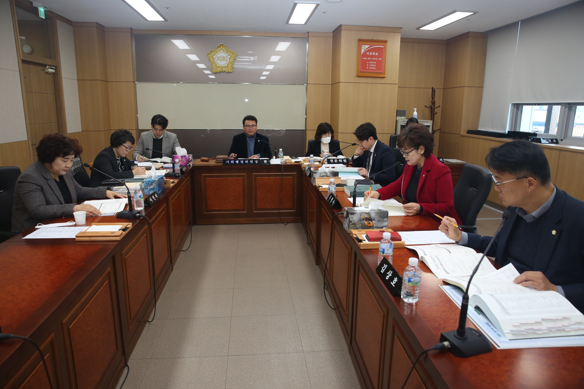 제325회 임시회 기획행정위원회 활동(2023.02.14.~02.22.)  2번째 파일