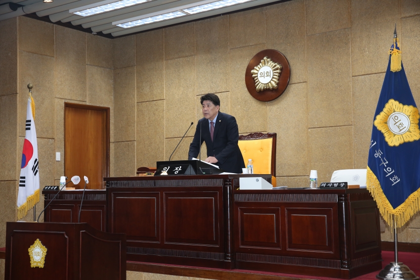 제326회 임시회 제1차 본회의(2023.03.14.) 첨부파일