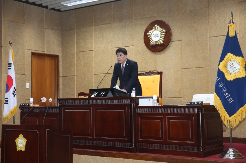 제327회 임시회 제1차 본회의(2023.04.04.) 첨부파일