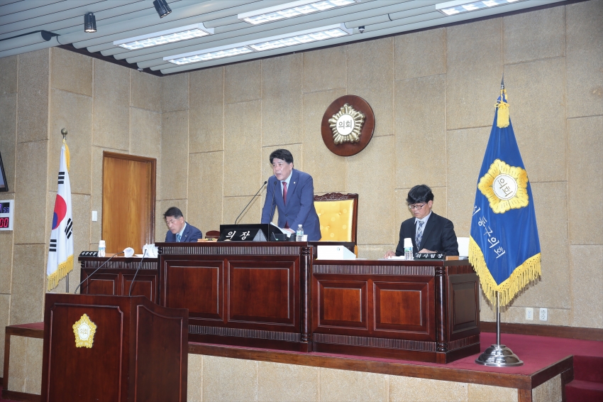제328회 임시회 제2차 본회의(2023.05.17.) 첨부파일
