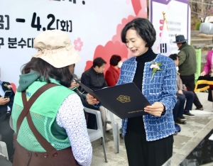 제13회 팔공산 벚꽃축제(2024.03.30.) 2번째 파일