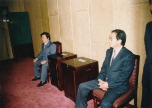 1991.4.15. 동구 의회 개원식 첨부파일