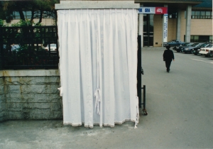 1991.4.15. 동구 의회 개원식 첨부파일