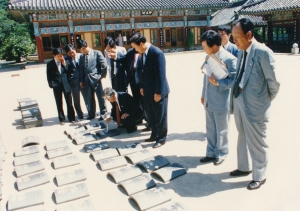 1991.8.28 광주 서구의원 팔공산 관광 첨부파일