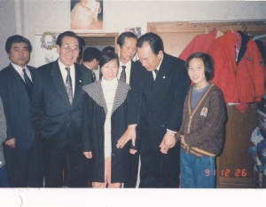 1991.12.26. 불우시설 위문 첨부파일