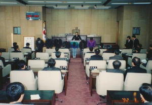 1992.1.9. 제7회 임시회 1차 본회의 첨부파일
