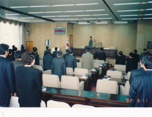1992.3.11. 제8회 임시회 1차 본회의 첨부파일