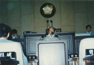 1992.7.18. 제12회 임시회 2차 본회의 첨부파일