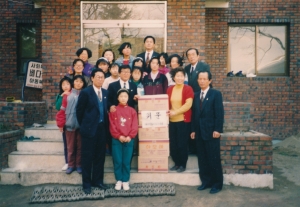 1992.12.21. 불우시설 위문 첨부파일