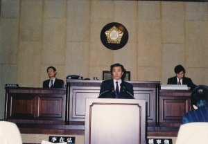 1993.2.19. 제16회 임시회 제2차 본회의 첨부파일
