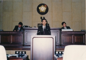 1993.2.19. 제16회 임시회 제2차 본회의 첨부파일